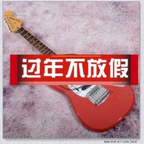 Spot Discount Squier Enquil Squier Vintage Modified Mustang030-2200