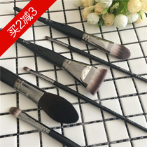 Pony recommended for Korean bulk powder brushed powder bottom brush Cosmetic Brush flawless brush Highlight Brush Green County Pure White Makeup Brush