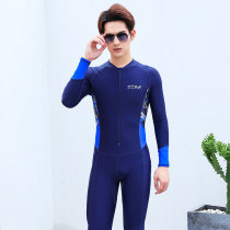 men's long sleeve bodysuit men's swimsuit suit full length sunscreen dry jellyfish suit snorkel suit