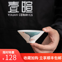  White porcelain pure hand-painted hat cup Sheep fat jade master cup Teacup Ceramic Kung Fu tea set Individual cup Single cup tea cup