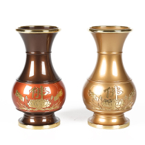 Pure copper for Buddha vase Buddha character lotus flower vase insert vase for vase in front of Buddha copper vase Buddha Hall ornaments