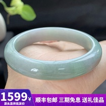 Myanmar jade Jade princess bracelet A natural belt certificate Waxy seed oil green 53mm jade bracelet gift good