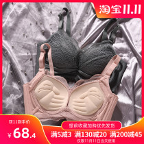 Small chest flat chest special underwear women summer gathering thick thick bra not empty Cup extra thick chest big anti sagging