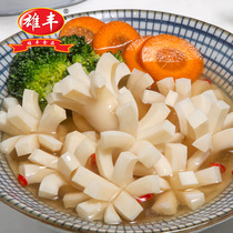 Xiongfeng flowering sausage osmanthus sausage 500g Kwantung cooking wholesale spicy hot pot ingredients meatballs