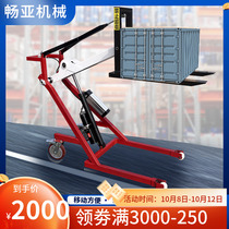 Changya electric hydraulic forklift small pile high lifting hand push loading and unloading vehicle cattle carrying car portable truck