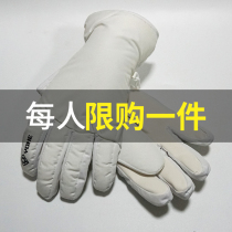 Glove men winter warm waterproof men winter ski cold-proof motorcycle riding thick cotton riding gloves Lady