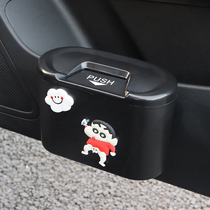 Applicable to Geely Boyue PRO Xingyue Bingyue car interior accessories supplies door hanging trash can
