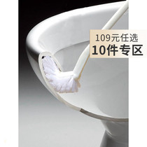 Japanese long handle toilet brush Hemisphere soft hair toilet brush toilet brush toilet no dead angle cleaning brush inside brush