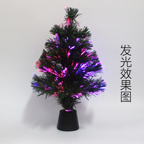 45cm fiber-optic trees Christmas desk bar arrangement decoration light lamp Christmas tree ornaments