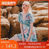 Li Xiaofan large cup large size swimsuit womens big chest anti-sagging e cup f cup steel bracket gathered to show thin belly hot spring section