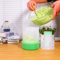 Hand-pressed vegetable stuffing squeezer vegetable spin squeezing water bag dehydrator stuffing vegetable squeezing water decanter