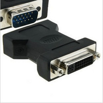 VGA rpm DVI head VGA revolution DVI Mother head HD15 pin turn 24 5 holes DVI turn VGA head connection wire transfer