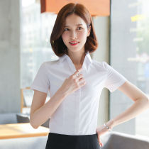 White shirt female short sleeve new temperament slimming slim work clothes commuting business career shirts in summer