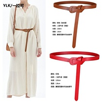 Knot thin belt Womens decorative dress leather summer thin belt Korean fashion simple Joker casual skirt