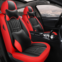 2012 Honda Fengfan manual comfort version 1 5L all-inclusive car cushion four seasons universal all-leather special seat cover