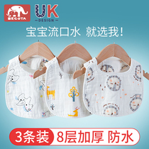 Baby collar mouth towel cotton large U-shaped baby bib waterproof anti-spit milk newborn bib autumn and winter