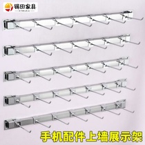 Pallet sample socks display floor rack adhesive hook display rack hanging wall simple wall mobile phone Rack store items