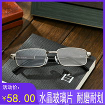 Mens and womens crystal glass lenses reading glasses clear anti-fatigue presbyopia glasses anti-scratch metal frame viewing glasses