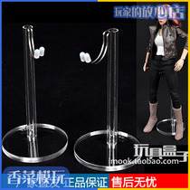 toys-box 12 inch HT1 6SS soldier model toy display scene universal simple crystal bracket