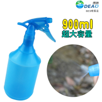 Candy Color Watering Flowers Watering Pot Home Small Spray Pot Gardening Hand Press Spray Water Jug Indoor Nebulizer Watering Pot