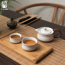 Pottery fan fast guest Cup travel tea set set portable retro pottery one cup tea cup Japanese teapot ceramic