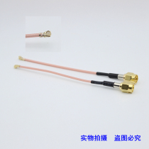 ipx to sma cable IPEX to SMA male head RG178 line IPX to SMA male inner needle 50cm