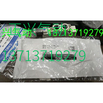 New original SMC solenoid valve SY5120-4LZD-01 fake one penalty ten I