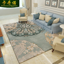 European-style American living room coffee table carpet Modern simple light luxury pastoral country Mediterranean bedroom bed under the floor mat