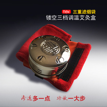 Moxibustion Box Stainless Moxibustion Thickened Moxibustion Instrumental Warm Moxibustion moxibustion clamp Moxibustion Clamp of Isolated Ginger Garlic Moxibustion Apparatus