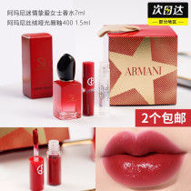 Loose money clearance Amani love strong perfume limited medium sample perfume gift box set 7ml words plum fragrance