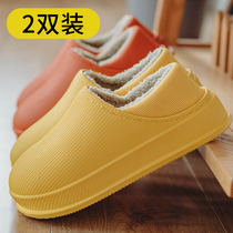 Waterproof cotton slippers womens mens bags with home hair lovers autumn and winter indoor thick soles non-slip warm winter