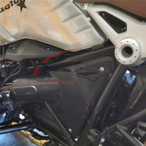 Applicable Baoma Latte R nine T Body cover Side panel decorative cover Intake box Air filter box side panel side cover