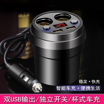 Car car with one-drag three-band USB multi-function cigarette lighter sub-line socket charger plug power converter