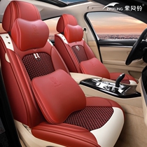 21 models of Buick Yinglang seat cover Kaiyue Ankola Weilang seat cover New monarch Ankoway car seat cushion all-inclusive