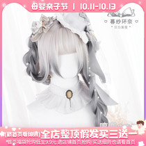 Humming wig female hair lolita gradient gray natural Net red Y2K girl JK long straight hair full head cover