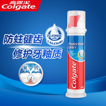 Italy imported Colgate upright pressing toothpaste Moth-proof calcium fluoride toothpaste Fresh breath clean tooth stains