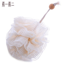 Suiyu natural Ramie bathing ball decontamination Bath flower rubbing bath towel bath bath bath bath washing and exfoliating cutin