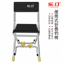 Multifunctional light seat fishing chair fishing chair folding thick table fishing stool fishing supplies