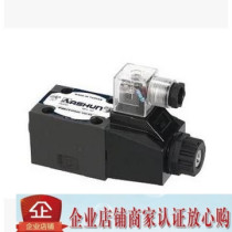 Taiwan RSHON pressure regulator BG-06-32 RSHON hydraulic valve RSHON other valves