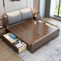 Chinese solid wood double bed 1 8 m soft by walnut modern simple 1 5m wedding bed master bedroom soft bag big bed