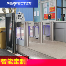 Intelligent Pedestrian Channel Gate Machine Hospital Factory Unit Thermometry Face Recognition Access Gate Brake Machine Nail attendance swing brake