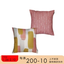 CIAOGAO pillow girls Nordic ins style model room soft bedroom pink art double-sided cushion cover