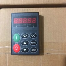 New original senland inverter display panel SB70 Hope800 PU70 PU03 PU61