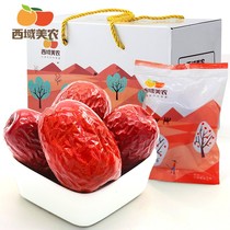 Western Meinong star red jujube 24 bags boutique version Daily breakfast Hetian Jun Jujube 1000g pregnant women snack gift