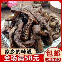 Radish pickles pickles pickles pickles vegetables home-made pickles 500g original ecological products Fujian Shouning specialty