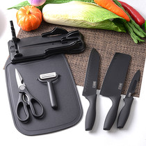 Knife set Kitchen supplies Kitchen knife set Cutting board Small kitchen cutting board Mini cutter Fruit special three-piece set