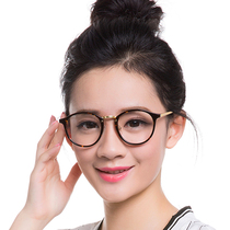 Korean version of the tide retro round frame glasses frame female myopia glasses female neutral couples anti-radiation blue eye protection Full Frame