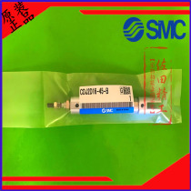 SMC Mini stainless steel pen type cylinder CDJ2D16-5-10-15 -20-25-30-35-40Z-B