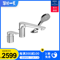 (Germany Weibao)Three-hole cylinder side faucet Hand-held button hand shower All-copper bathtub faucet