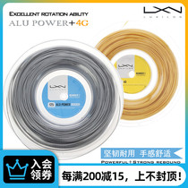 Luxilon Tennis line Alu Power 125 rough resistant polyester line Hard line large plate 220m